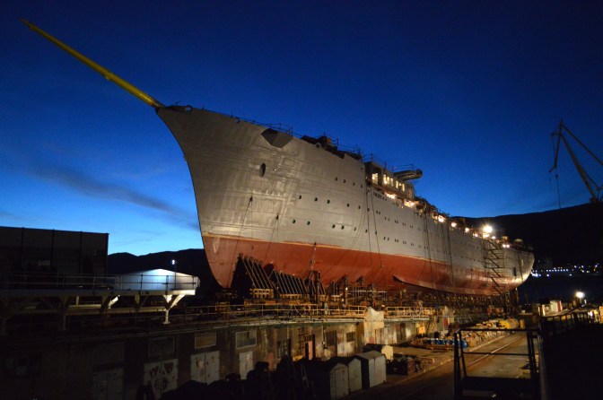 BRODOSPLIT - Flying Clipper na navozu - FOTO Škveranka 8.6.2017.