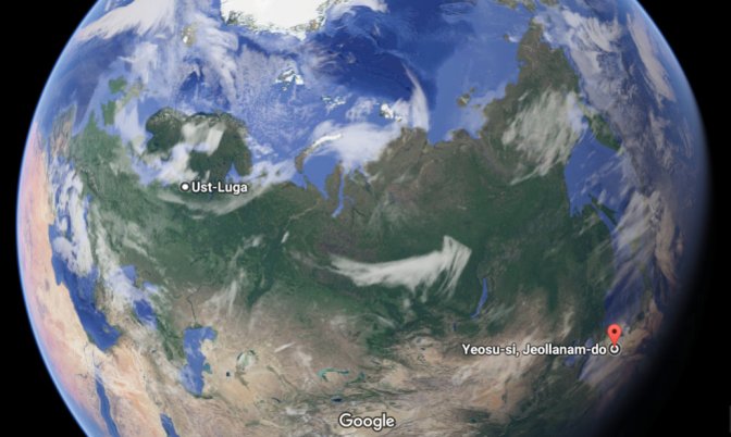 snimka-cijelog-zaslona-18-1-2017